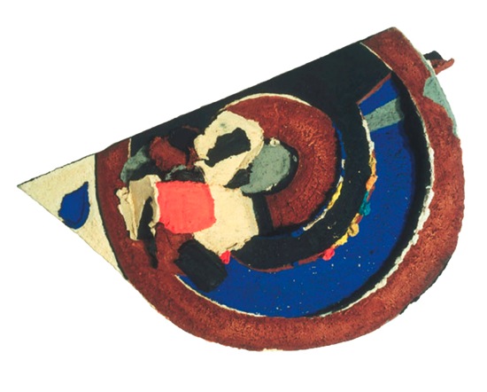 Loading Image